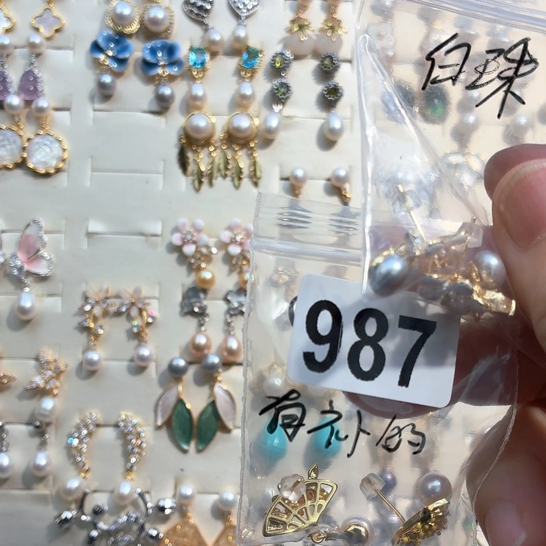 是***呦合金耳饰淡水珍珠