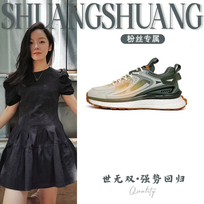 Y001男鞋单鞋休闲鞋