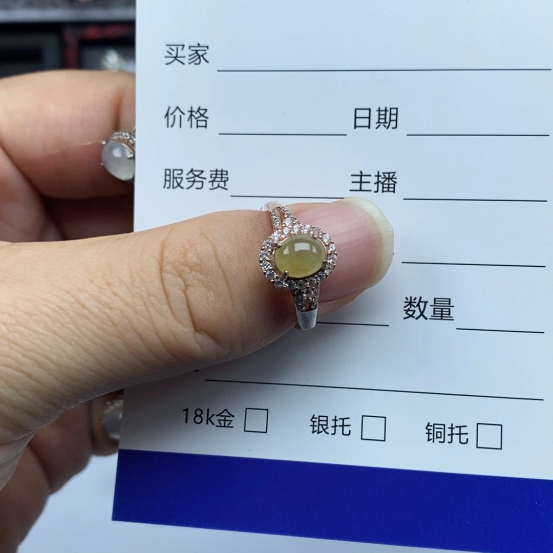 翡翠银S925镶嵌戒指