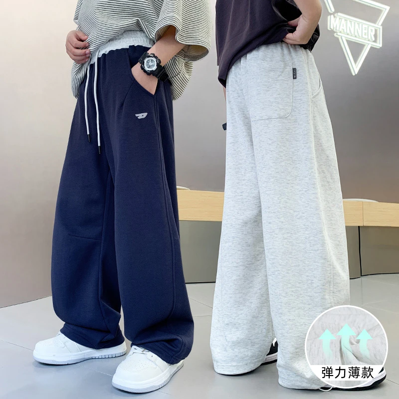 男童夏季裤子薄款儿童宽松直筒运动裤2025新款大童夏装休闲长裤潮