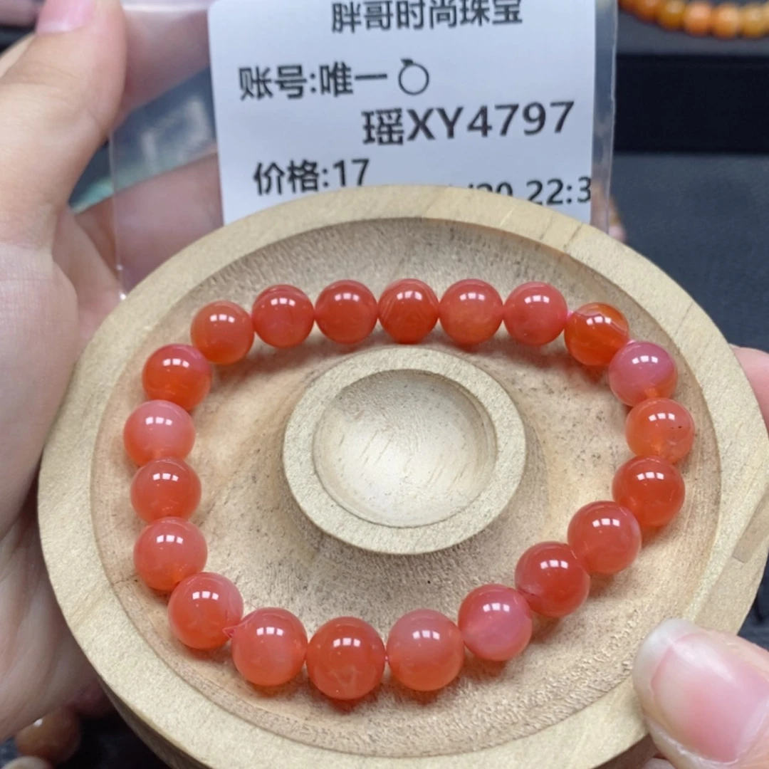 【闪购商品】石英质玉手链未镶嵌唯*?4797