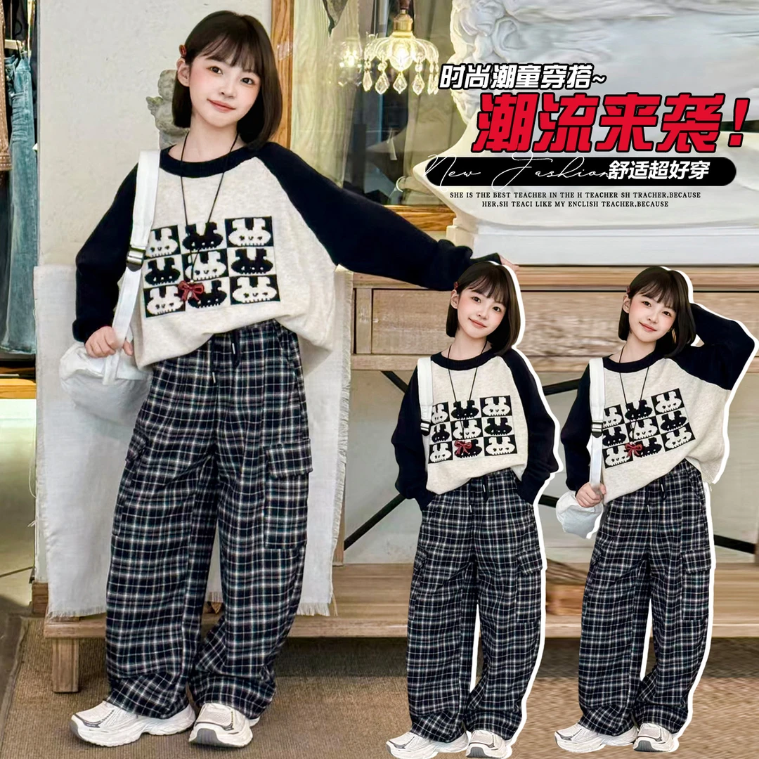 女童毛衣套装秋冬2025新款儿童超好看中大童女孩加厚格子裤两件套