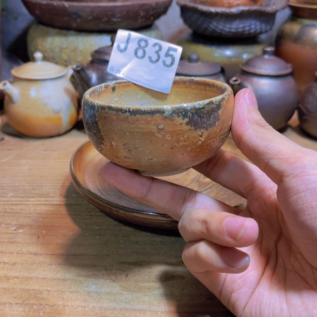 纯手工制作工艺（柴烧）裸烧纯手工制作柴烧835