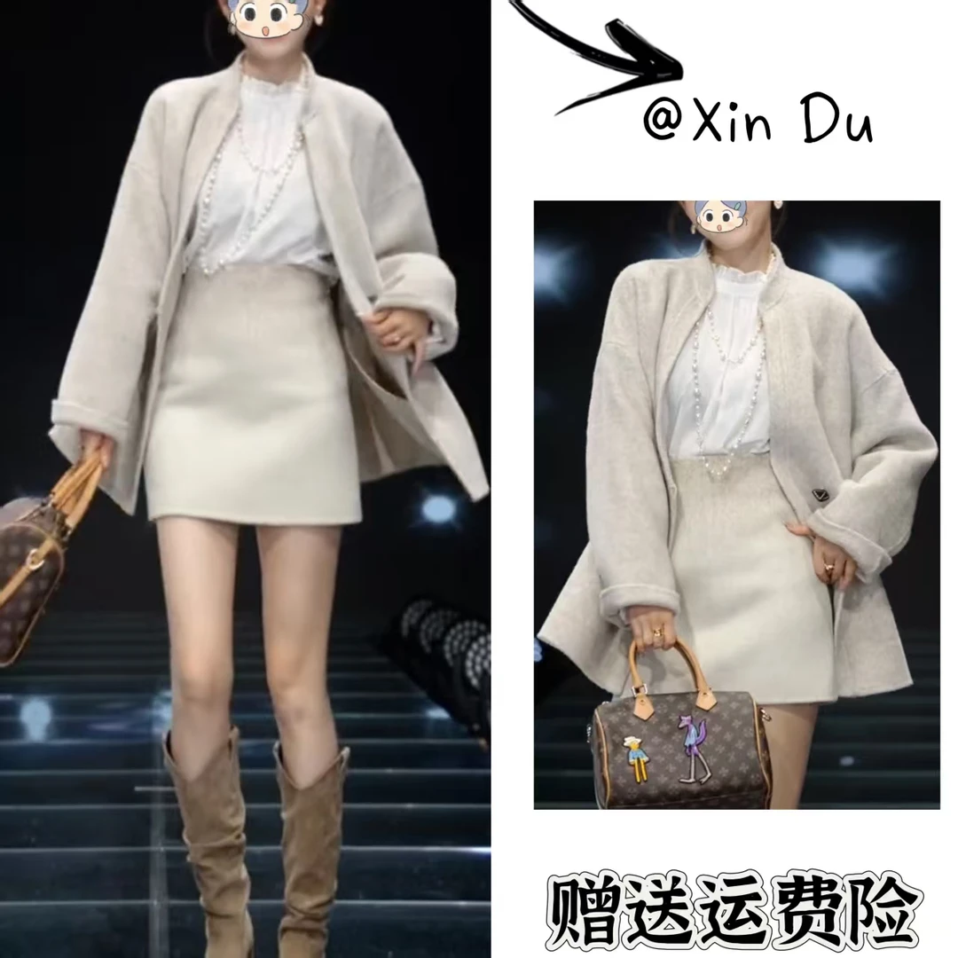 2025秋季新款时尚显瘦气质女士网红洋气两件套百搭款D23586