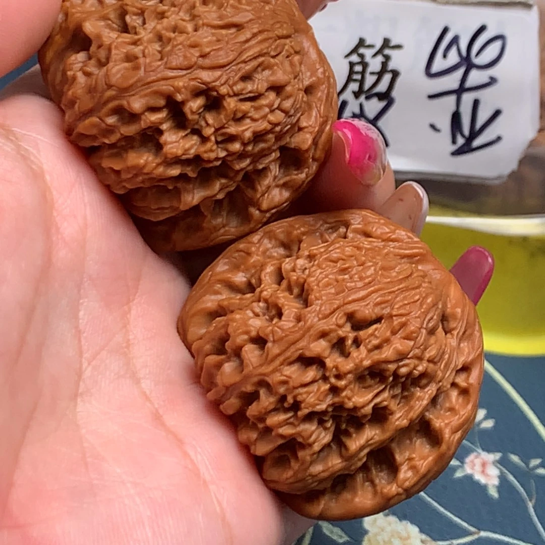 把件文玩核桃42-24095-8