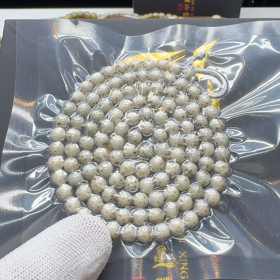 吊坠星月菩提6梵天冰白大眼睛通体6左右圆108