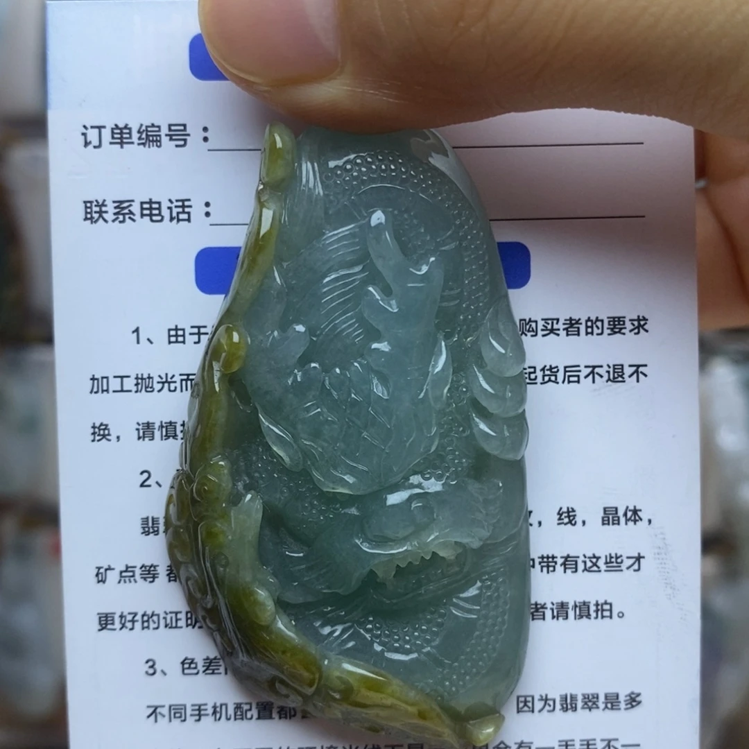 翡翠未镶嵌颈饰龙牌