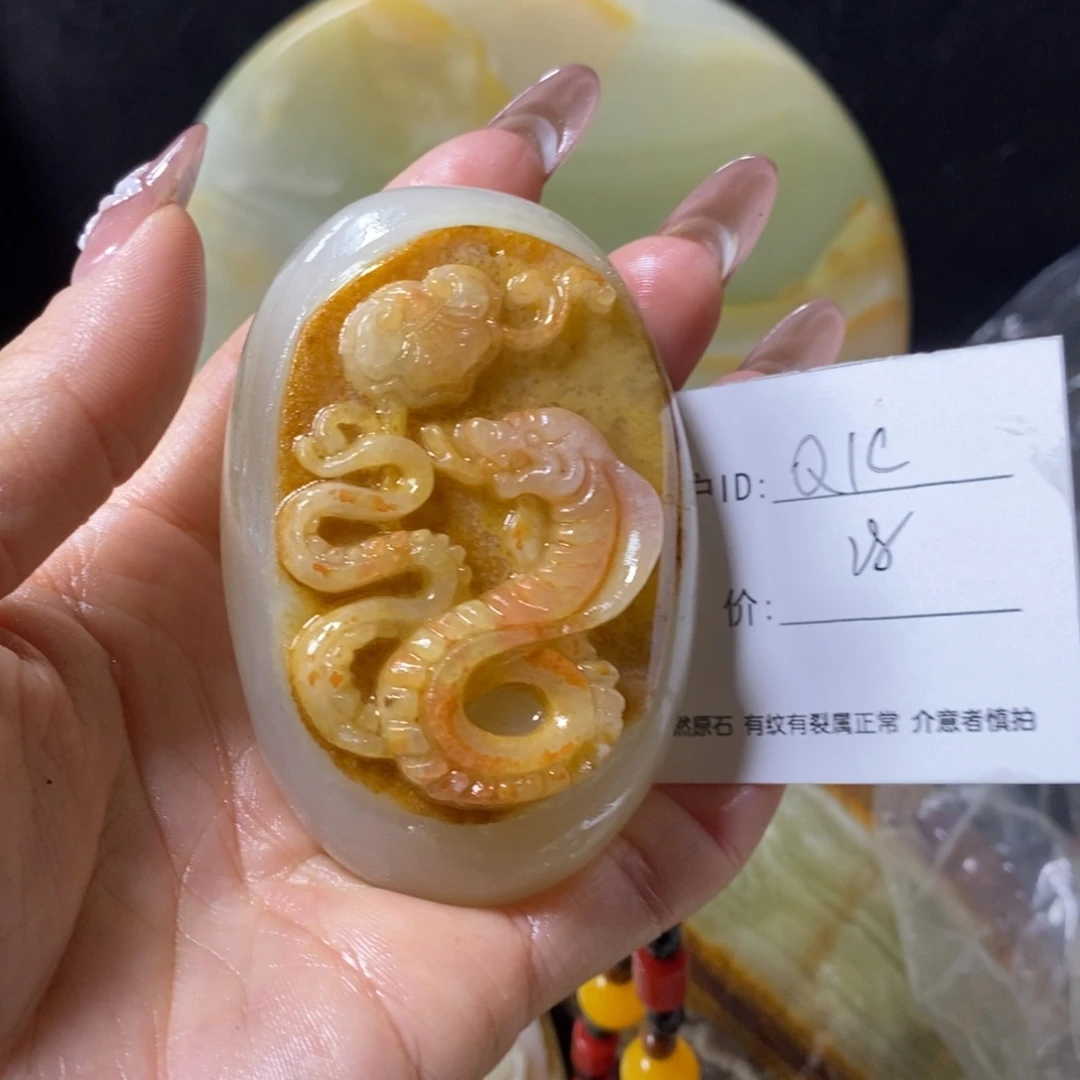 石材Q****7古青石手把件