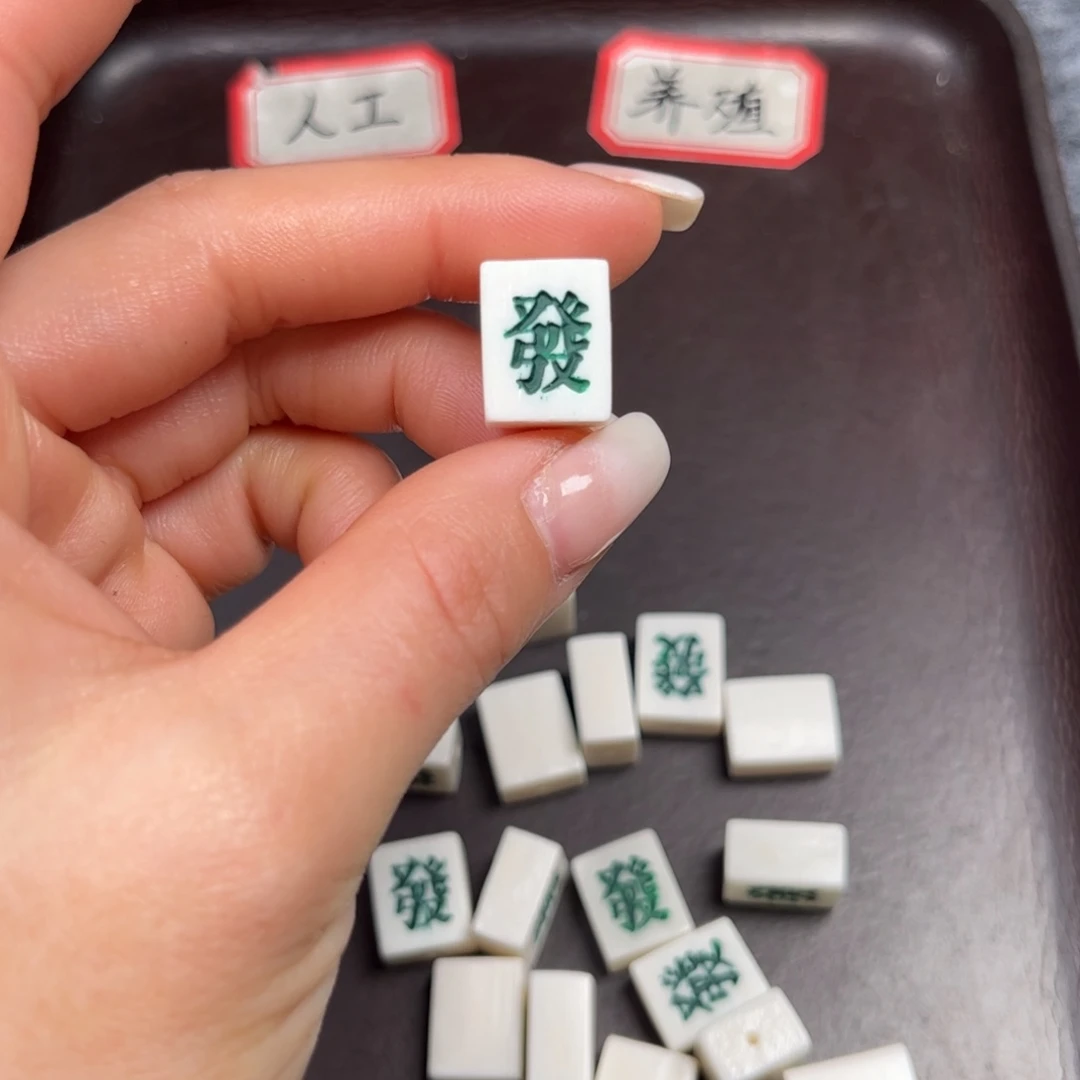 手串/手链驼骨编号7尺寸1.5