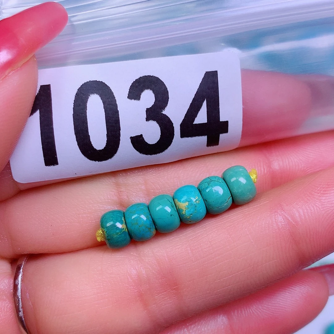 空竹粉丝专享十堰特色散珠