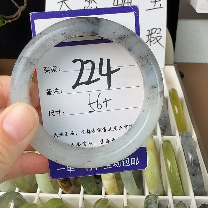蛇纹石玉未镶嵌11