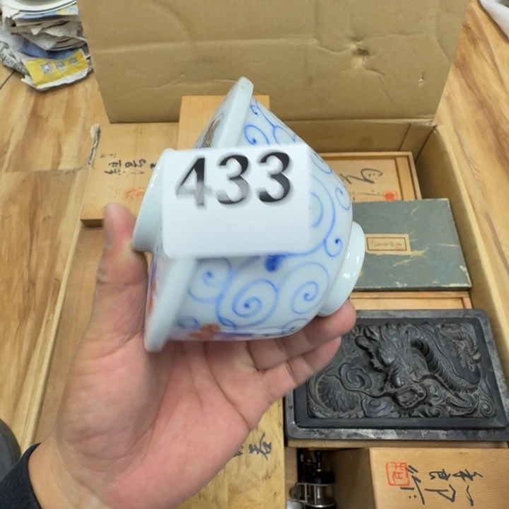 瓷片工艺品摆件瓷器摆件正能量