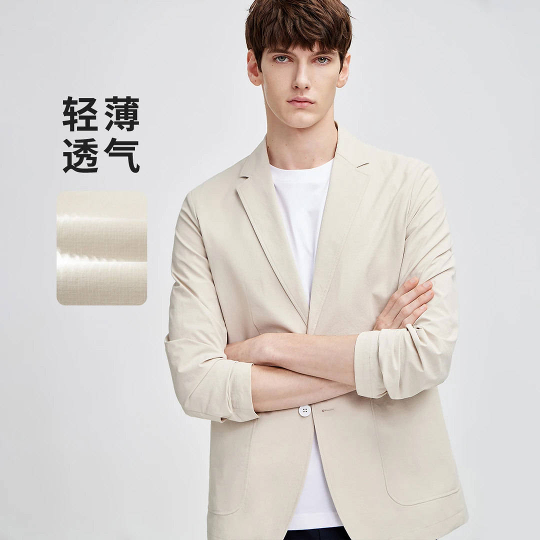 navigare意大利小帆船纯色商务休闲单西男春秋透气肌理感长袖西服