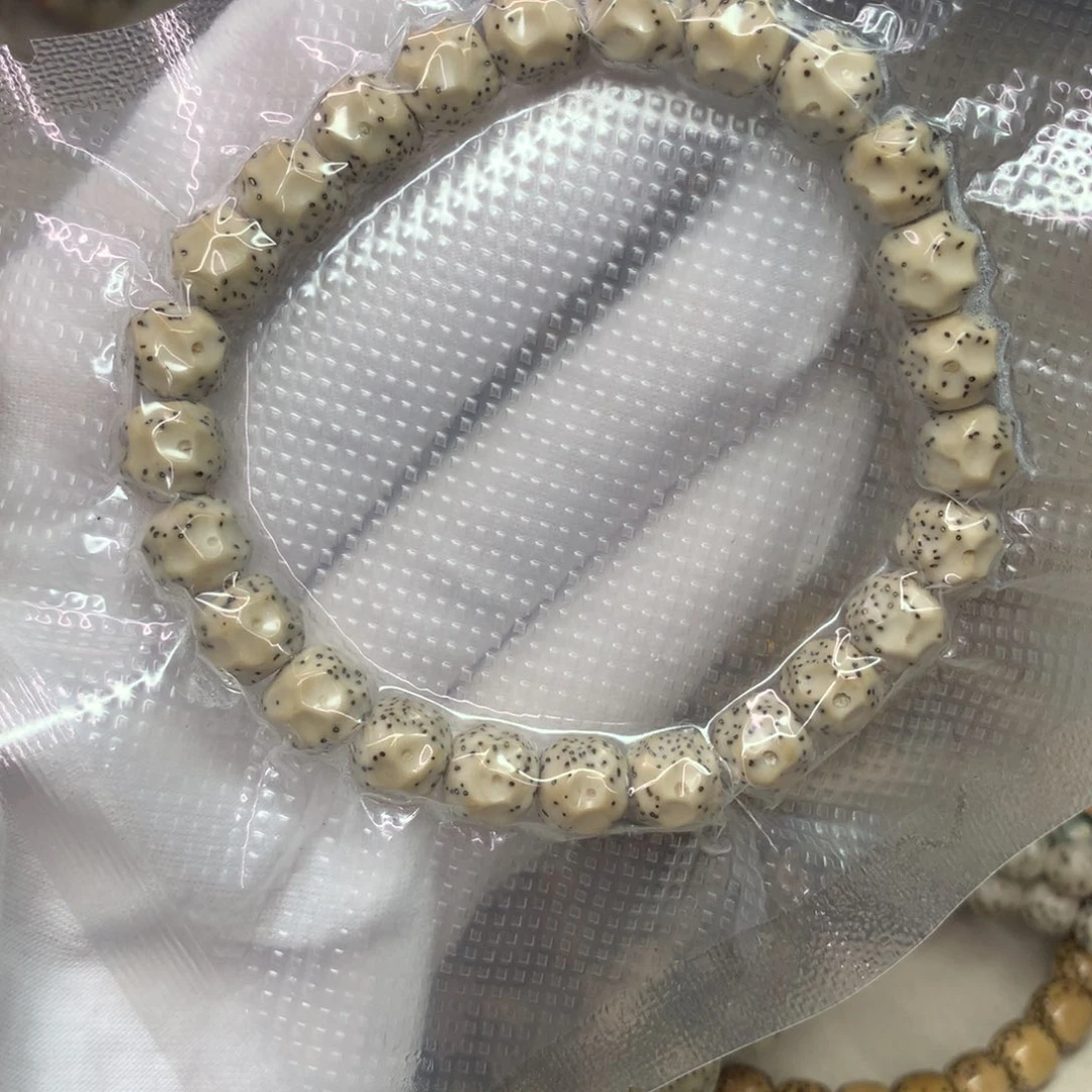 星月菩提吊坠8.5瓷白无相（归圆）