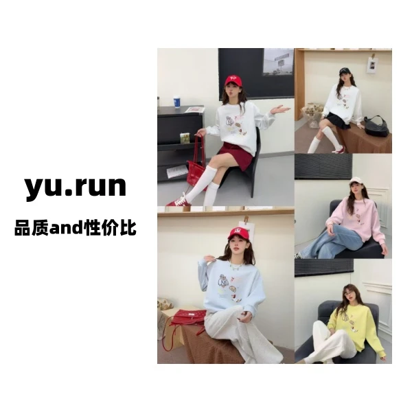 【钰润服饰】100-150 韩系女装时尚休闲编码链接