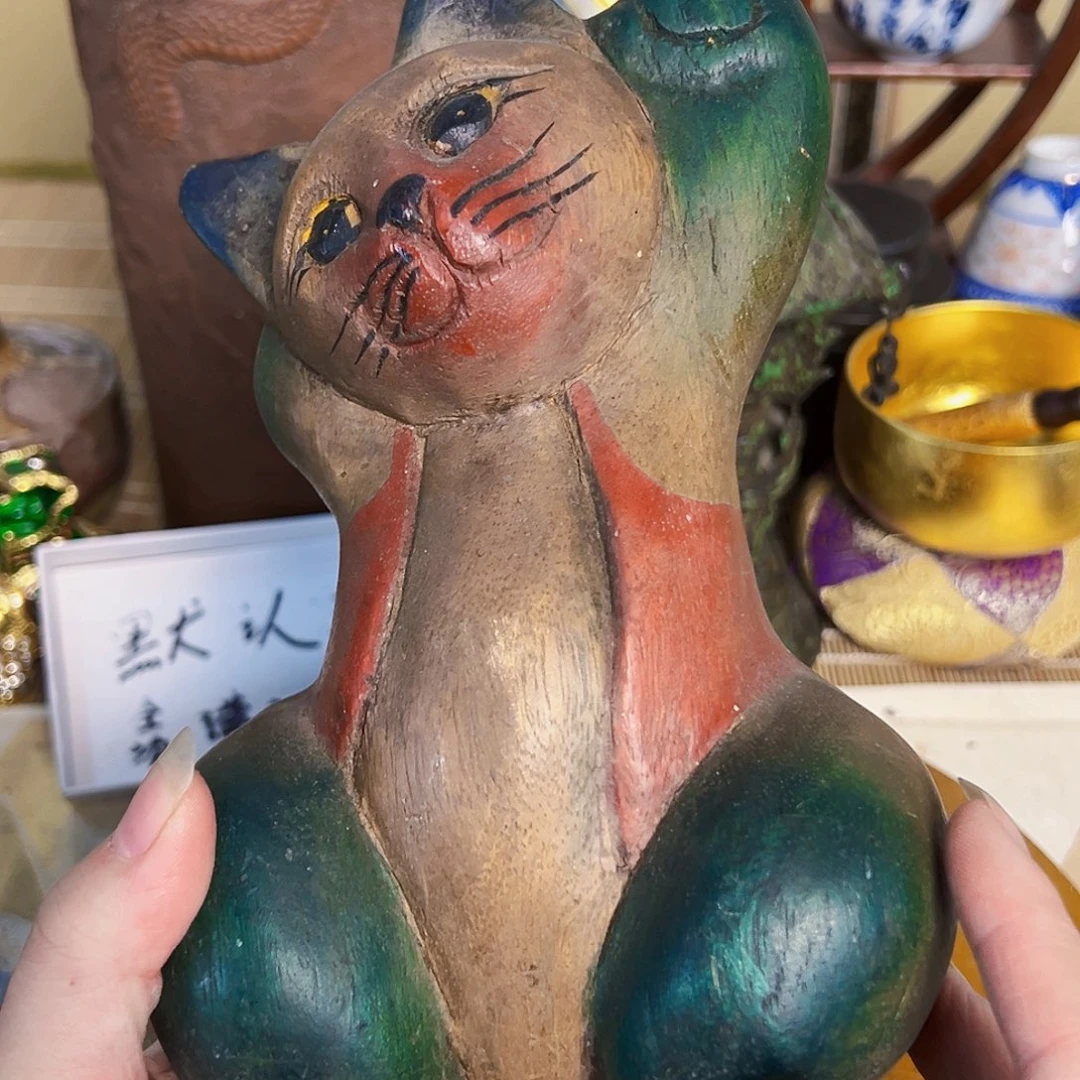 木裂初遇见默认瑕疵9.20狂甩