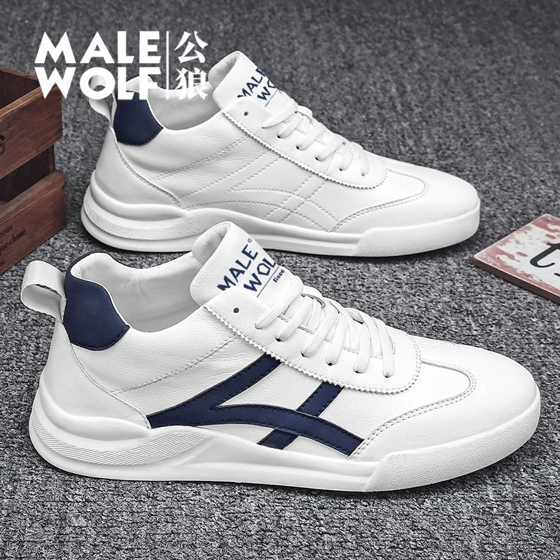 公狼男鞋2025春季运动鞋新款潮流百搭板鞋中帮休闲男鞋
