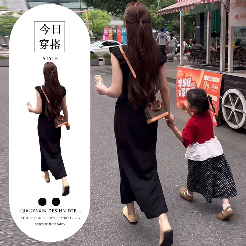 欧货时尚洋气连衣裙2025夏季新款赫本风飞飞袖收腰显瘦小黑裙长裙