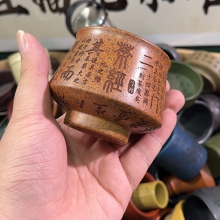 茶杯紫砂全手工紫砂主人被
