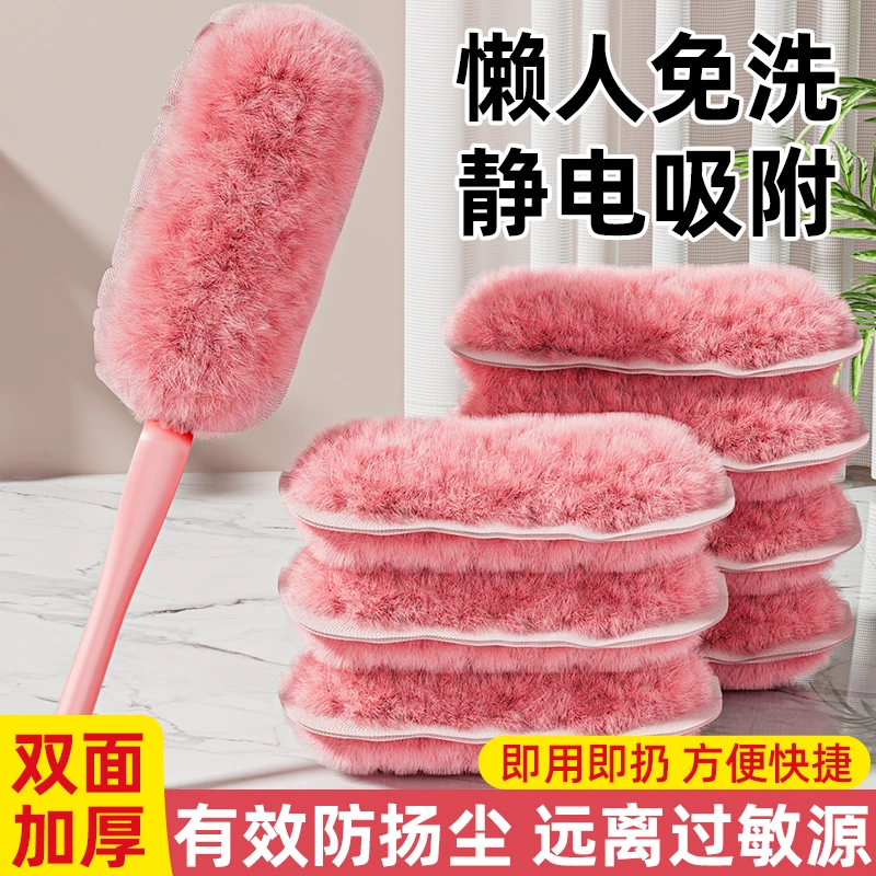 爱格静电除尘泡泡掸子折叠抗菌免洗车用不掉毛手柄灵活吸附吸灰