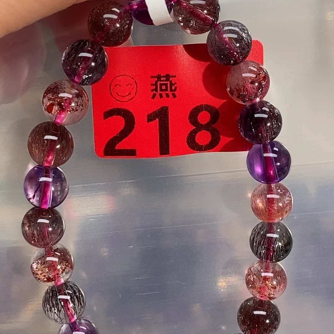 水晶手链未镶嵌?**榛多样性发一