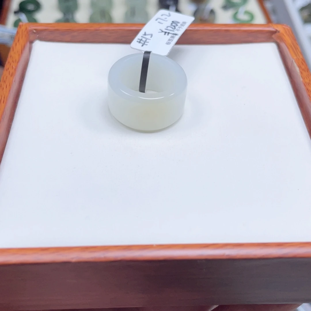 刘****和田玉戒指未镶嵌26号