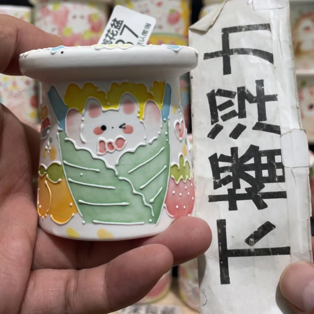 237 小嘟嘟嘟嘟嘟嘟嘟