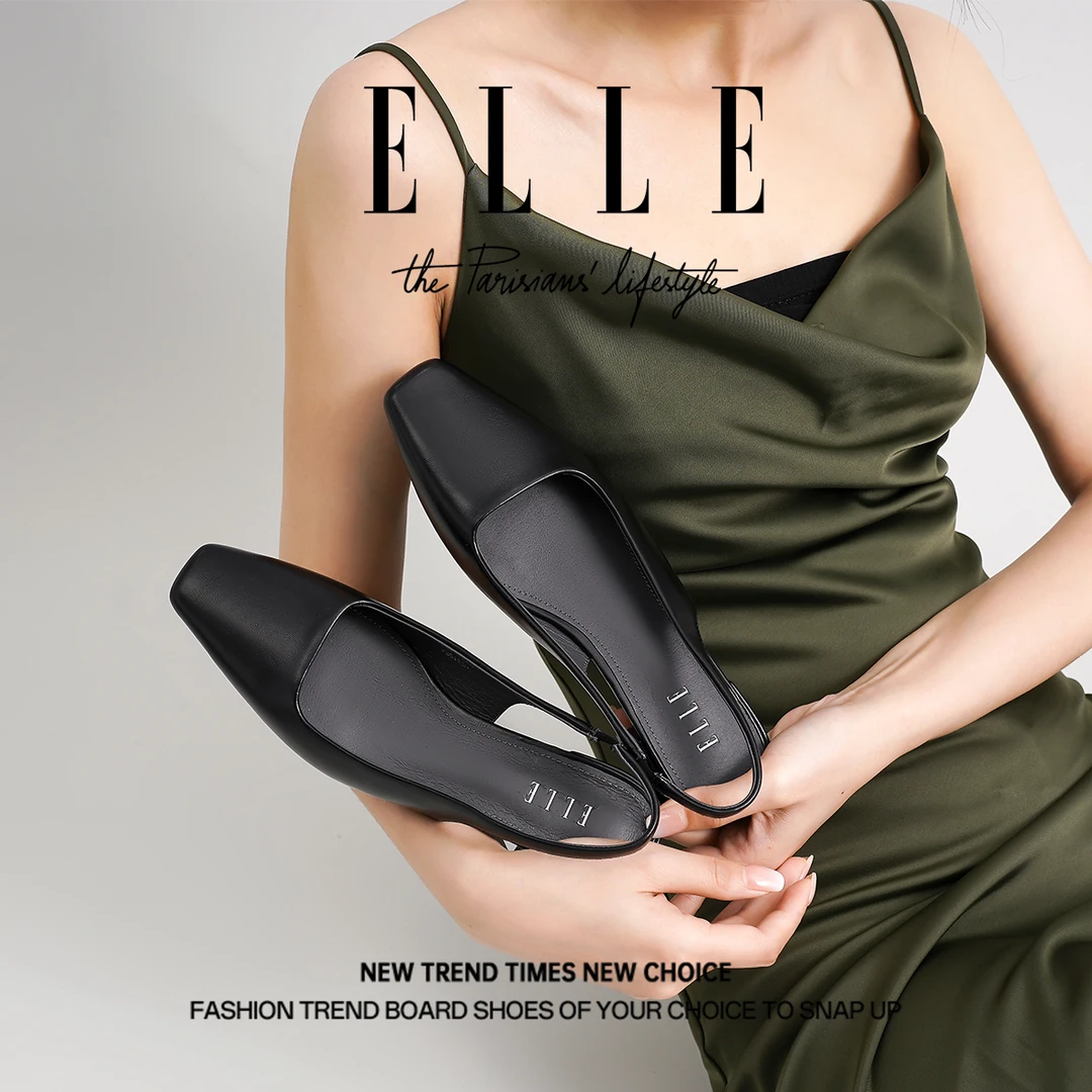 ELLE包头凉鞋黑色粗跟鞋子2025新款夏季配裙子高跟鞋方头通勤单鞋