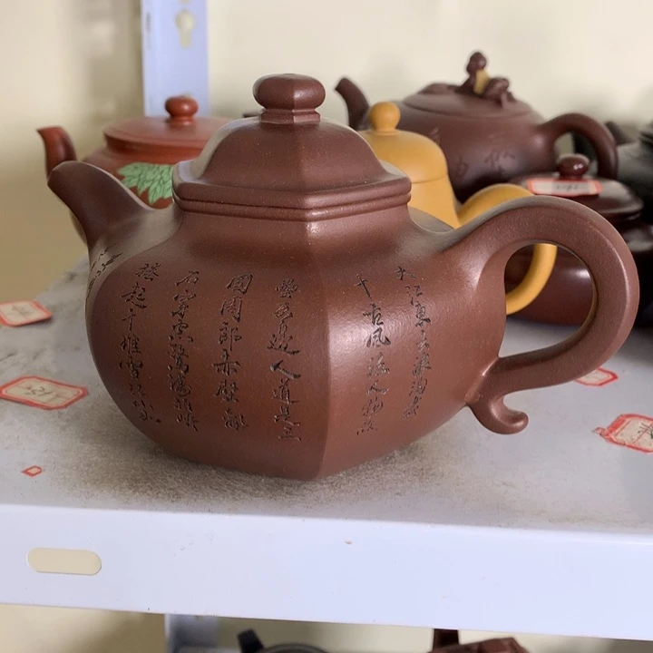 茶壶紫砂原矿手工2