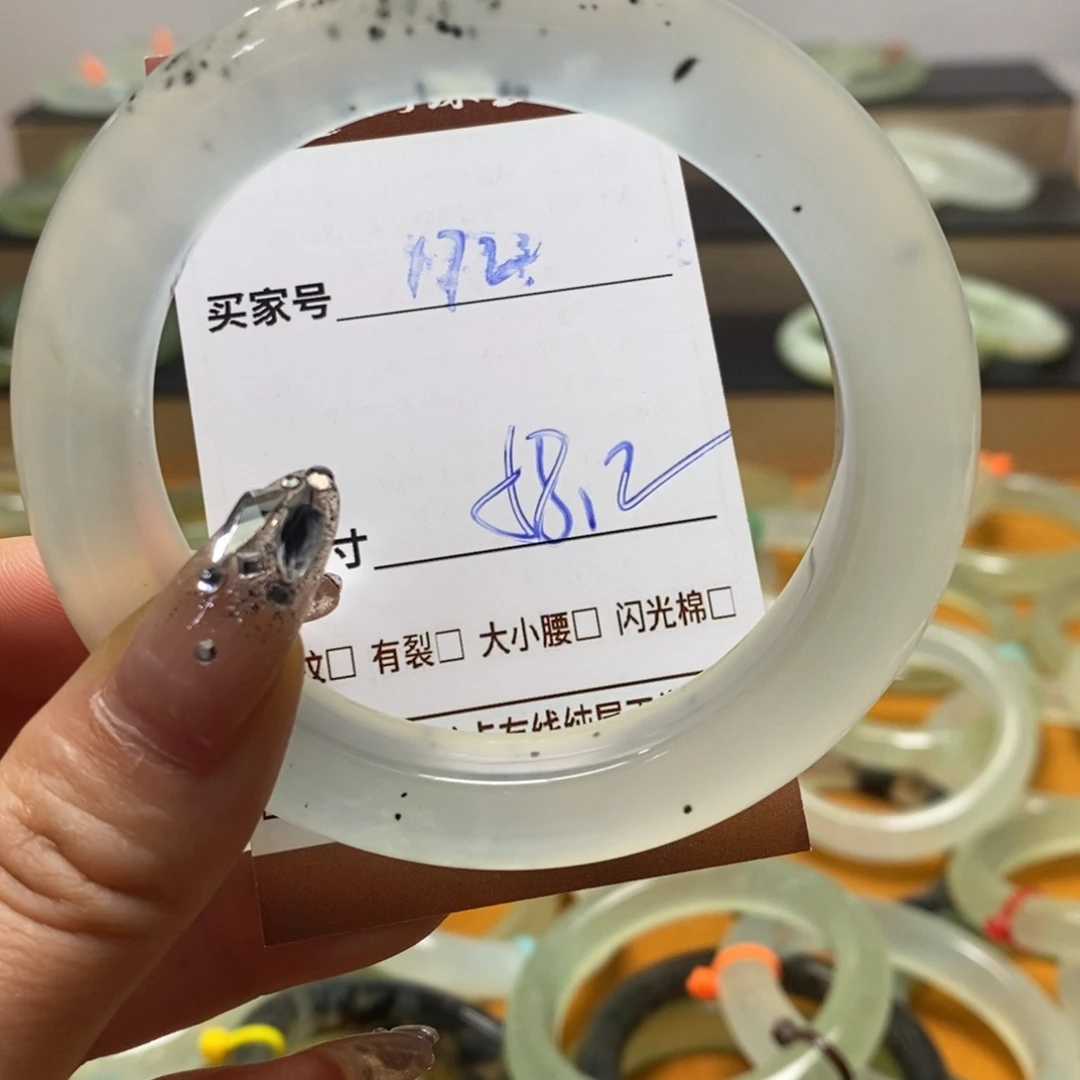 琳***达蛇纹石玉未镶嵌手镯