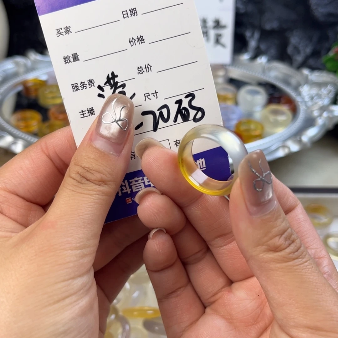 玛瑙/玉髓未镶嵌戒指32