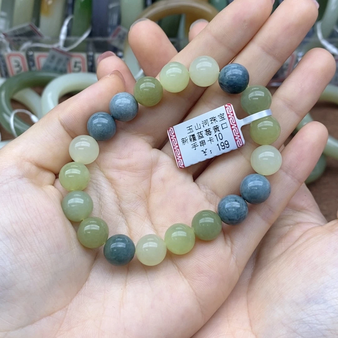 手串未镶嵌和田玉卡10