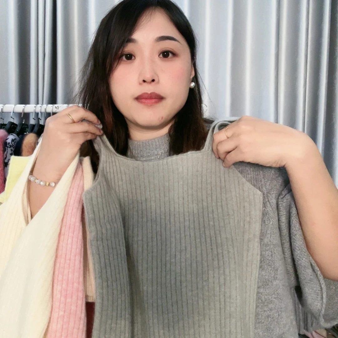 1111111111豆绿背心111111