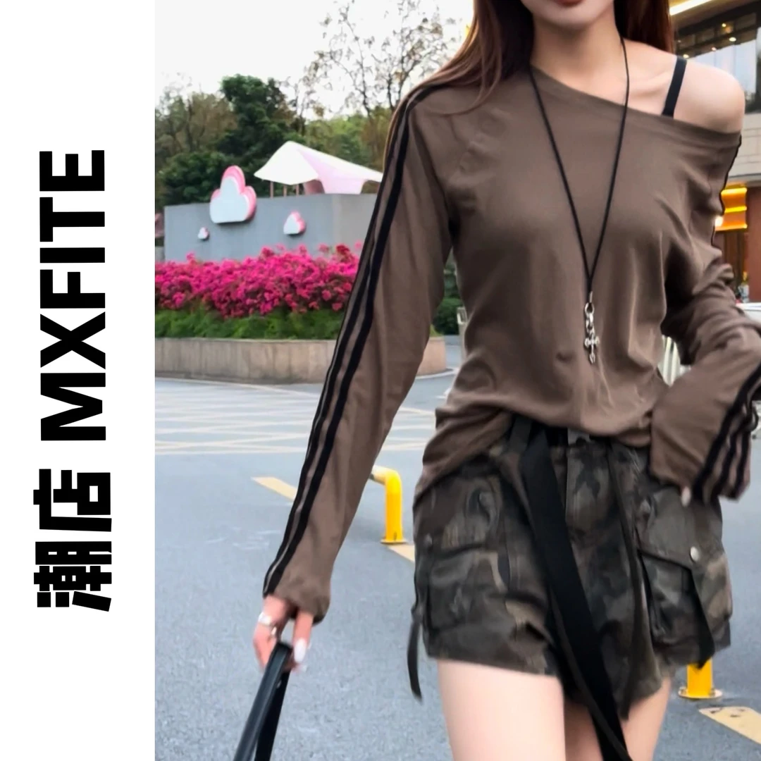 MXFITE潮店春季上新时尚简约条杠长袖修身休闲弹力T恤（J7575）
