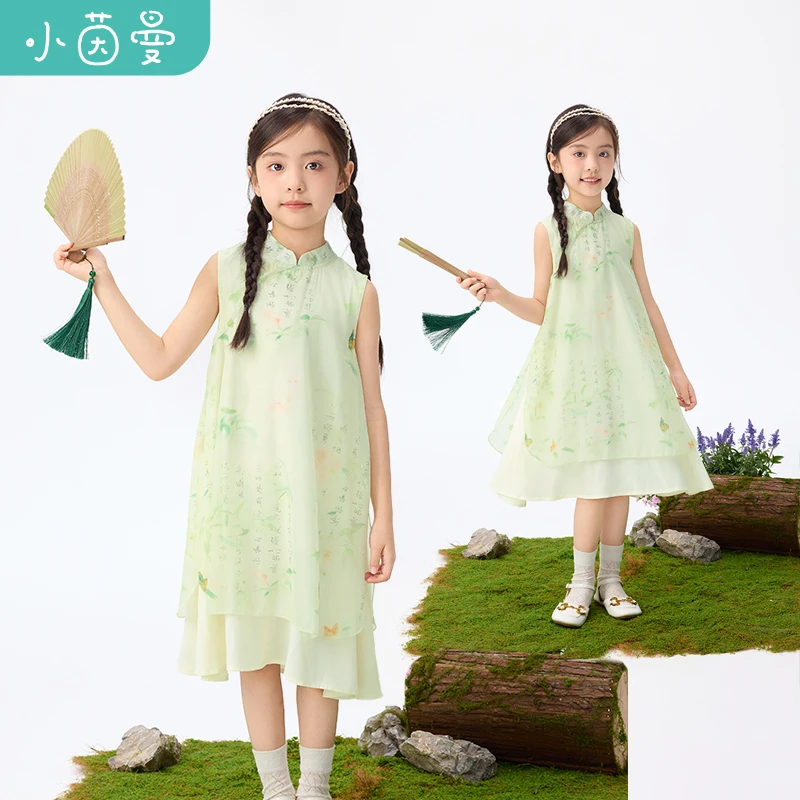 【女童裙子凉感】小茵曼新中式连衣裙女童2025夏季新立领国风长裙