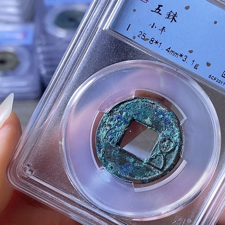 铜A闻博文化A闻博文化