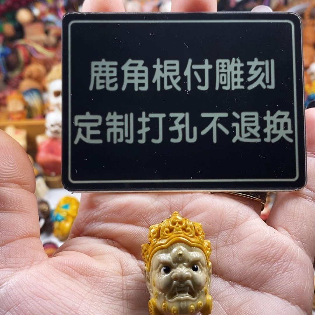 橄榄核吊坠阿**玩三通啊啊啊啊啊啊