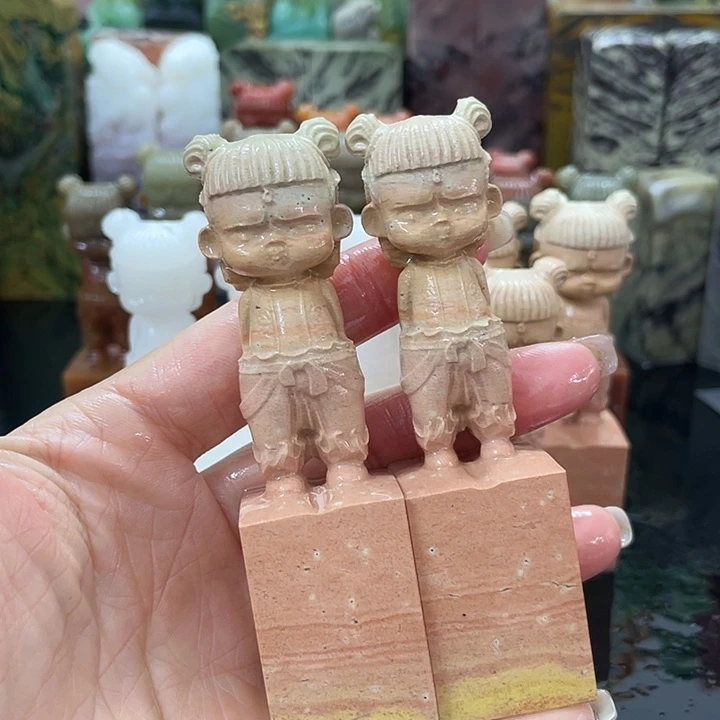 青田石多**波混合各种石