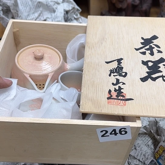 瓷片清***塔摆件工艺品瓷器摆件777