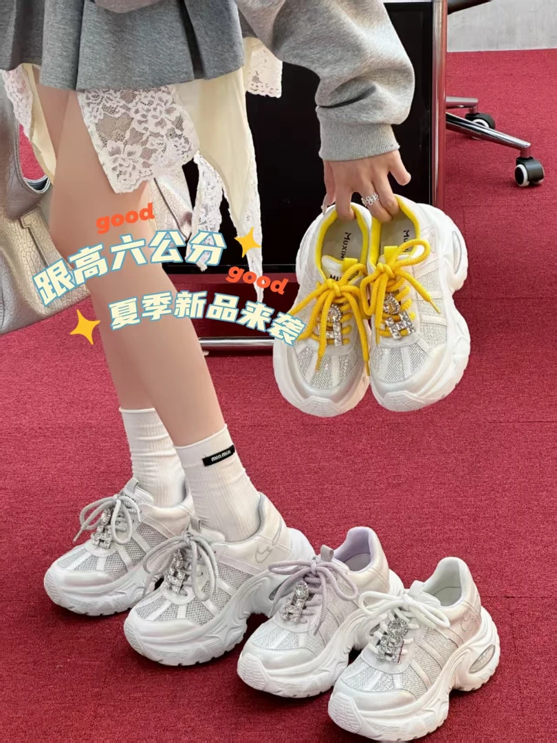 欧货糖果色透气网水钻老爹鞋女ins潮夏季韩版松糕厚底休闲运动鞋