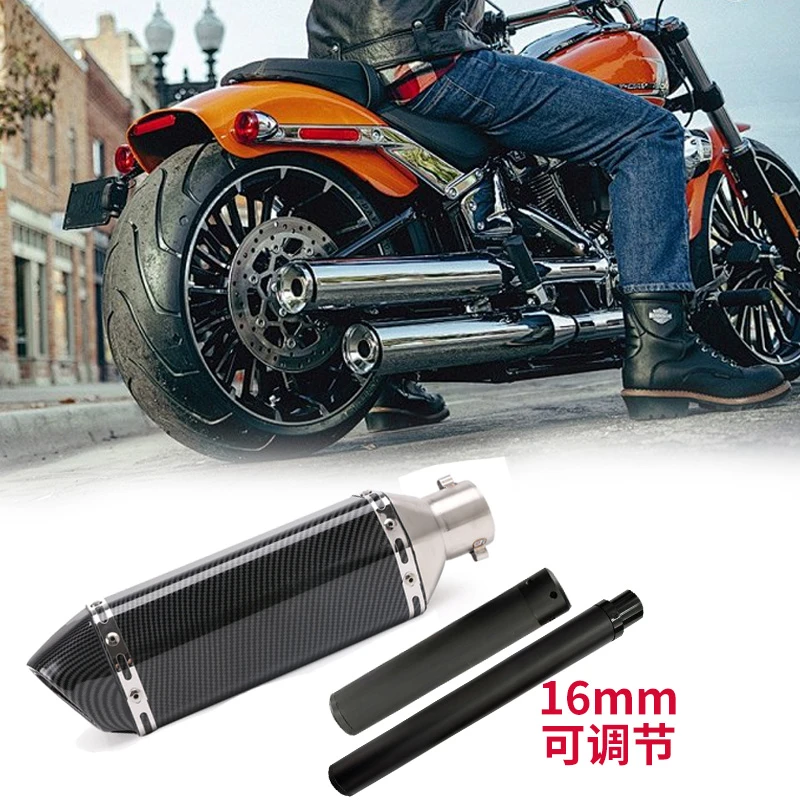 一体加长摩托车排气管消音器内8可调节金属摩托车排气管16mm