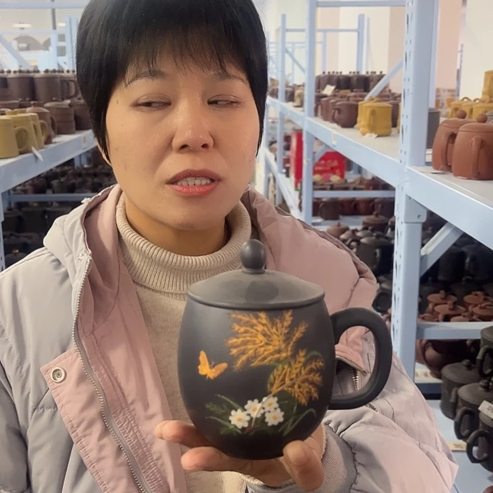 紫砂茶杯石黄龙胆杯