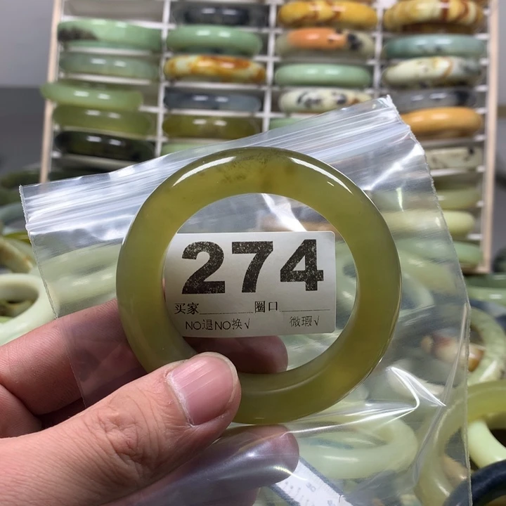 蛇纹石玉手镯未镶嵌良****