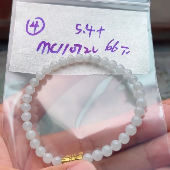 定制翡翠未镶嵌不退不换