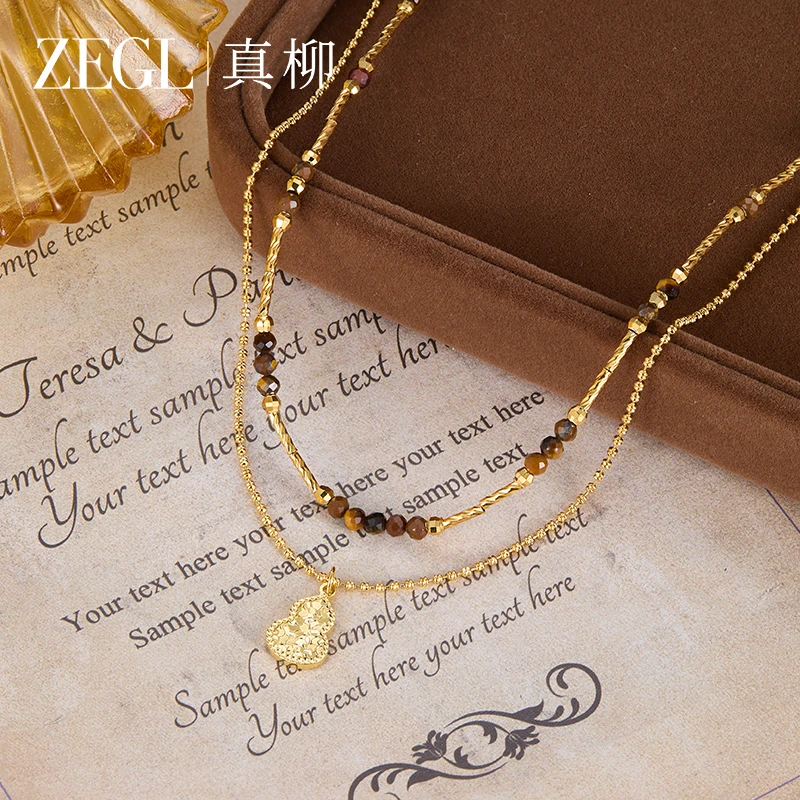 ZEGL 镀K金【金禧福禄】真柳葫芦叠戴项链美拉德时尚配饰轻奢颈链