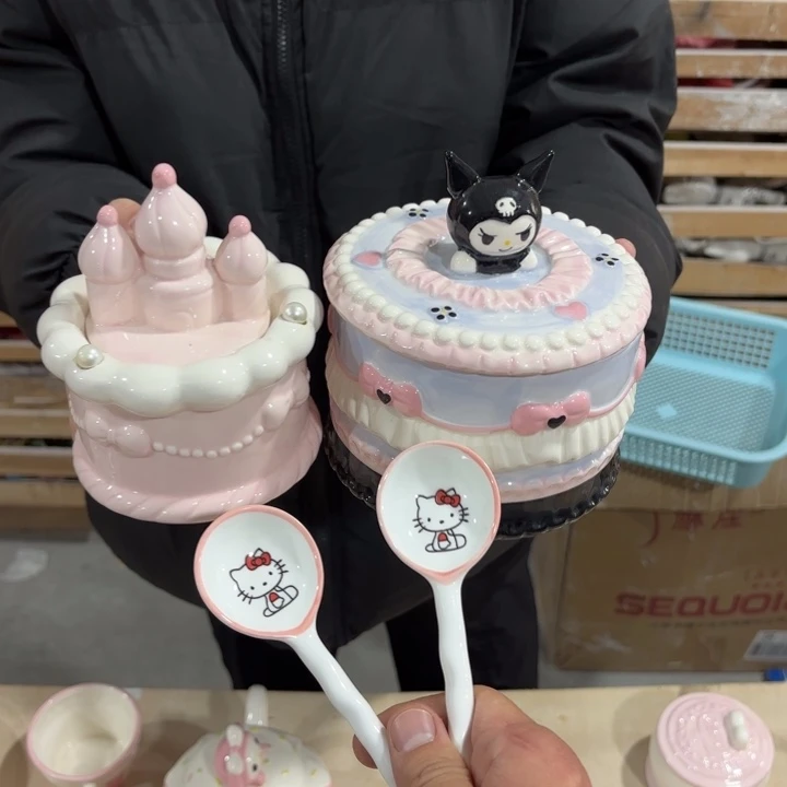 我们的目标是成为一个