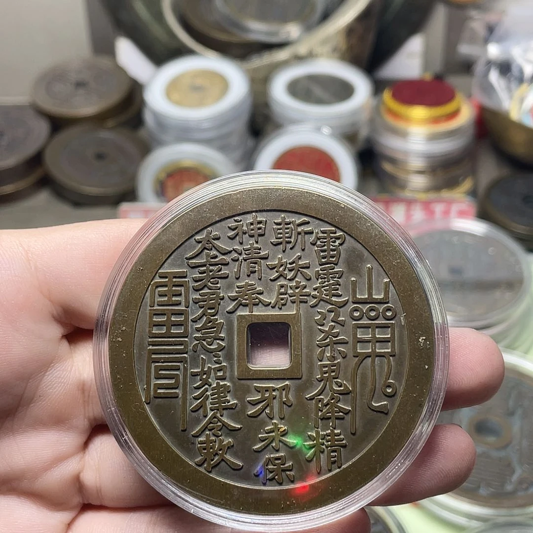 天***子铜一物一拍，现场下单