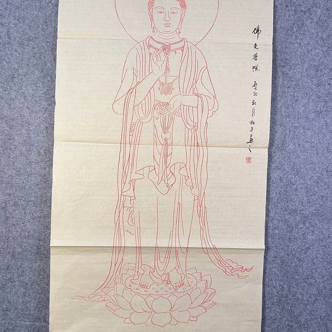 国画134 花鸟在此鸣叫的日子