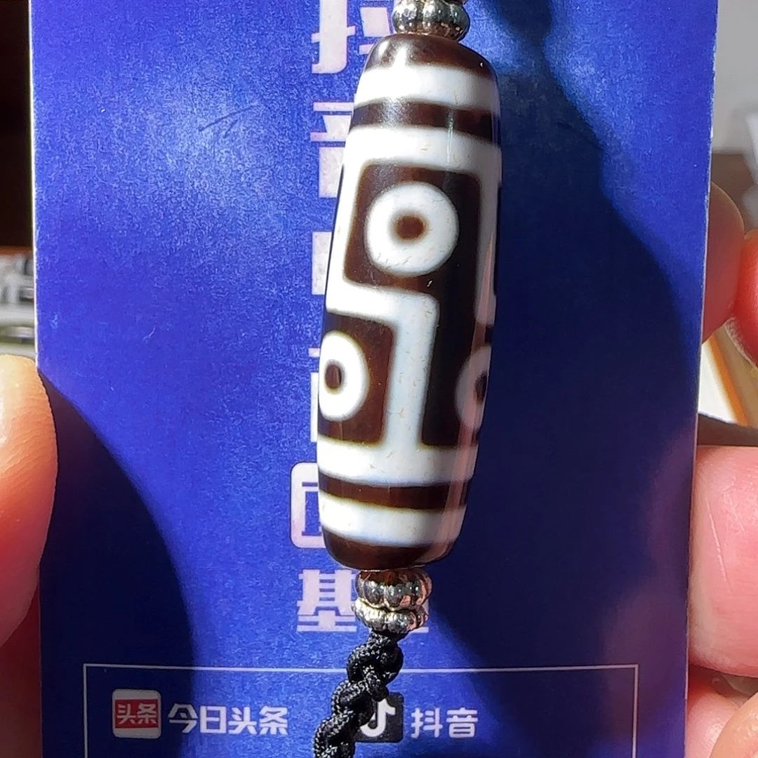 玛瑙/玉髓颈饰未镶嵌，