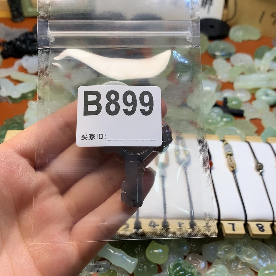 蛇纹石玉颈饰合金0***4